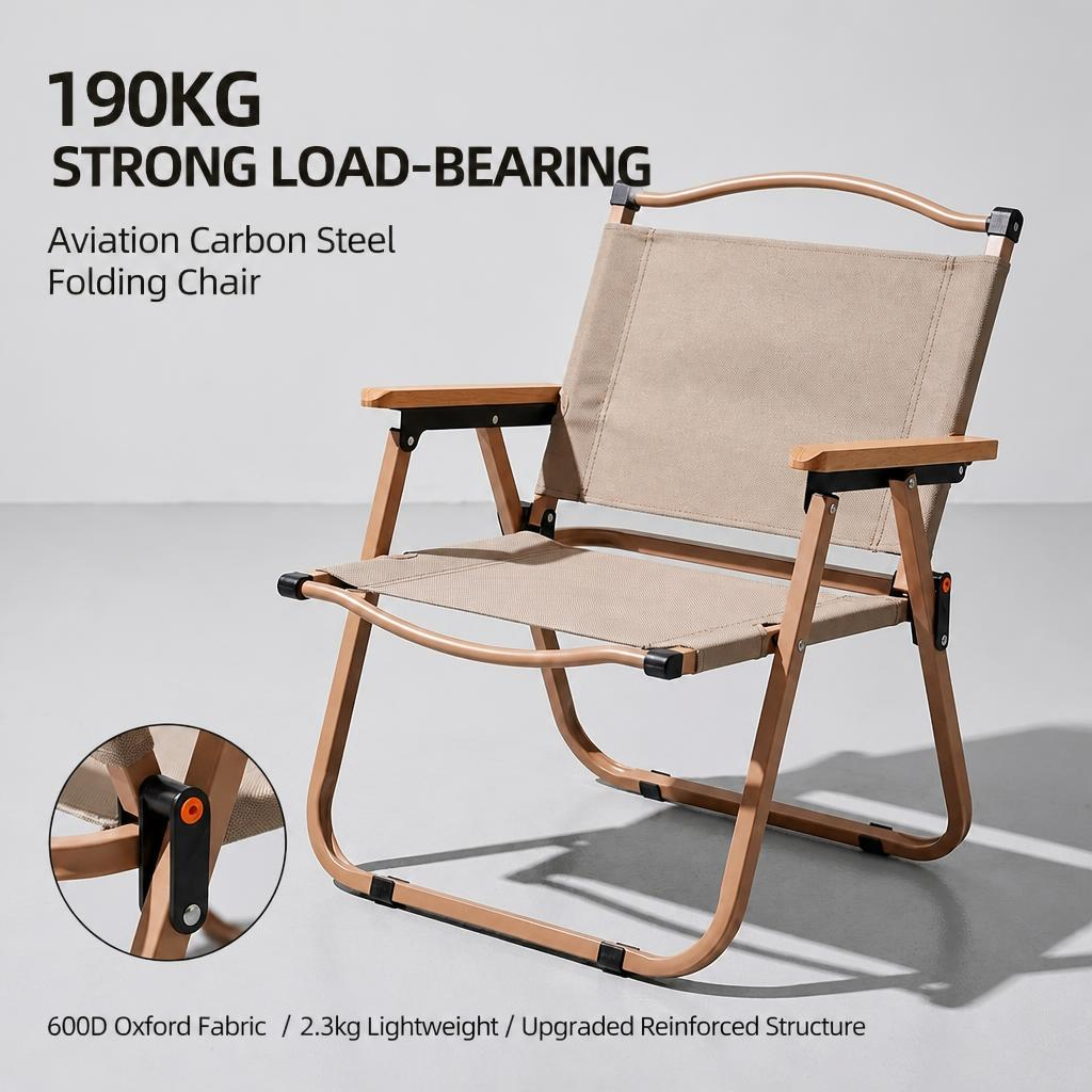 Outdoor Furniture For Sale - كرسي تخييم محمول قابل للطي للاستخدام