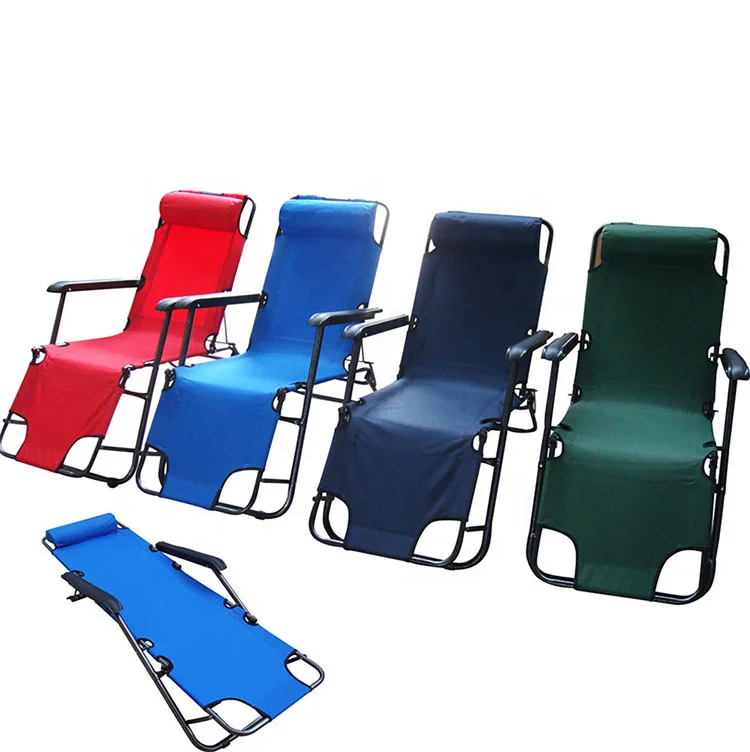 كرسي شمس محمول قابل للطي بدون  - مراجعة Outdoor Furniture For Sale وسعره