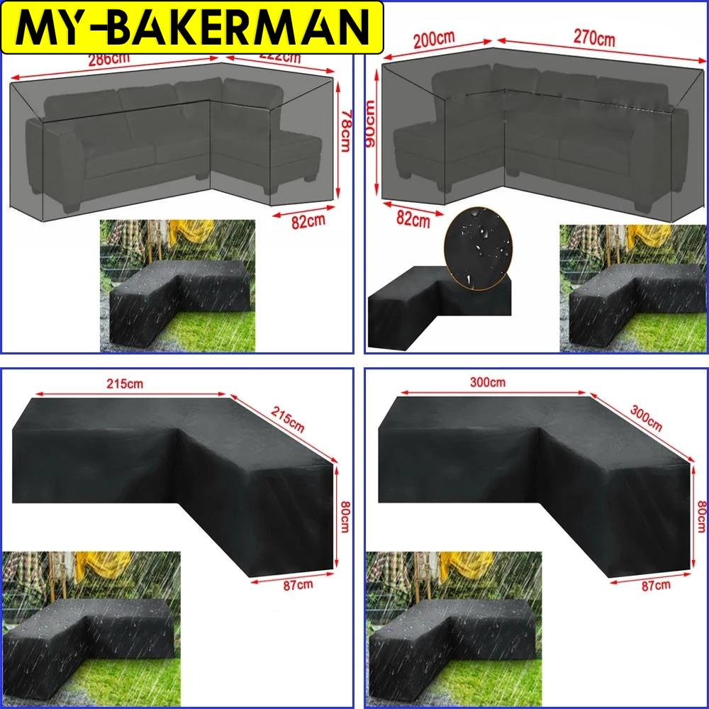 غطاء أثاث على شكل حرف L مقاوم  - مراجعة Outdoor Furniture Manufacturer وسعره